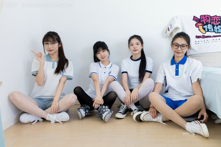 物恋传媒 No.2243 茯苓&岚岚&泡泡&米米-新春快乐 [190P1V-6.06GB]