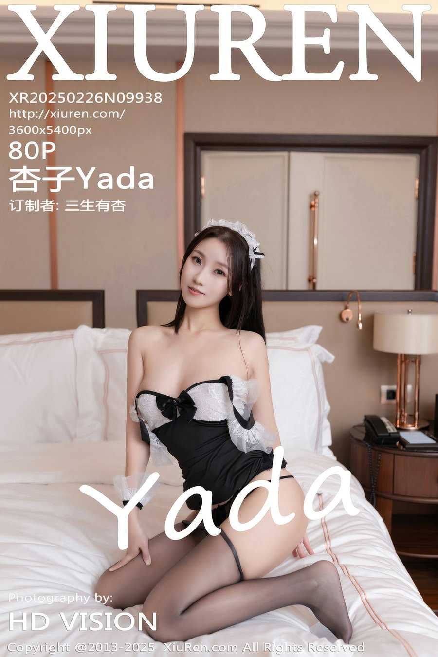 [秀人美媛馆] 2025.02.26 No.9938 杏子Yada [80P708MB]
