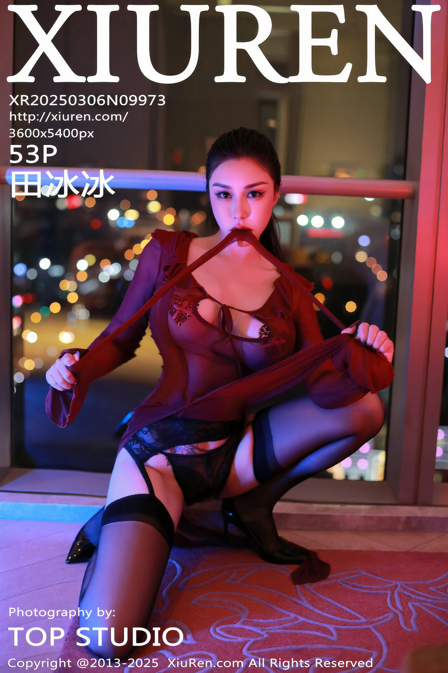[秀人美媛馆] 2025.03.06 No.9973 田冰冰 [53P476MB]