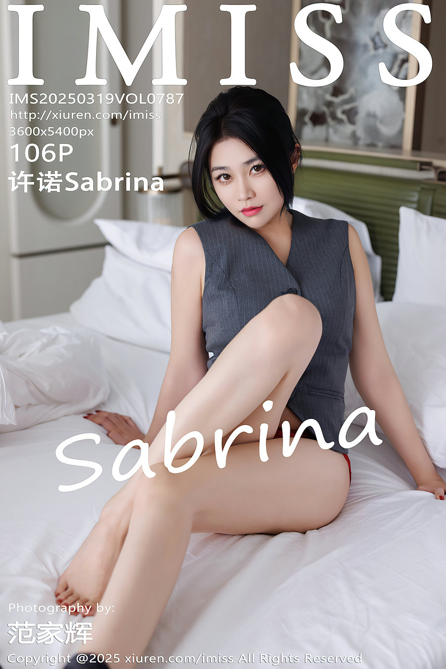 [IMiss]爱蜜社 2025.03.19 Vol.787 许诺Sabrina [106P952MB]