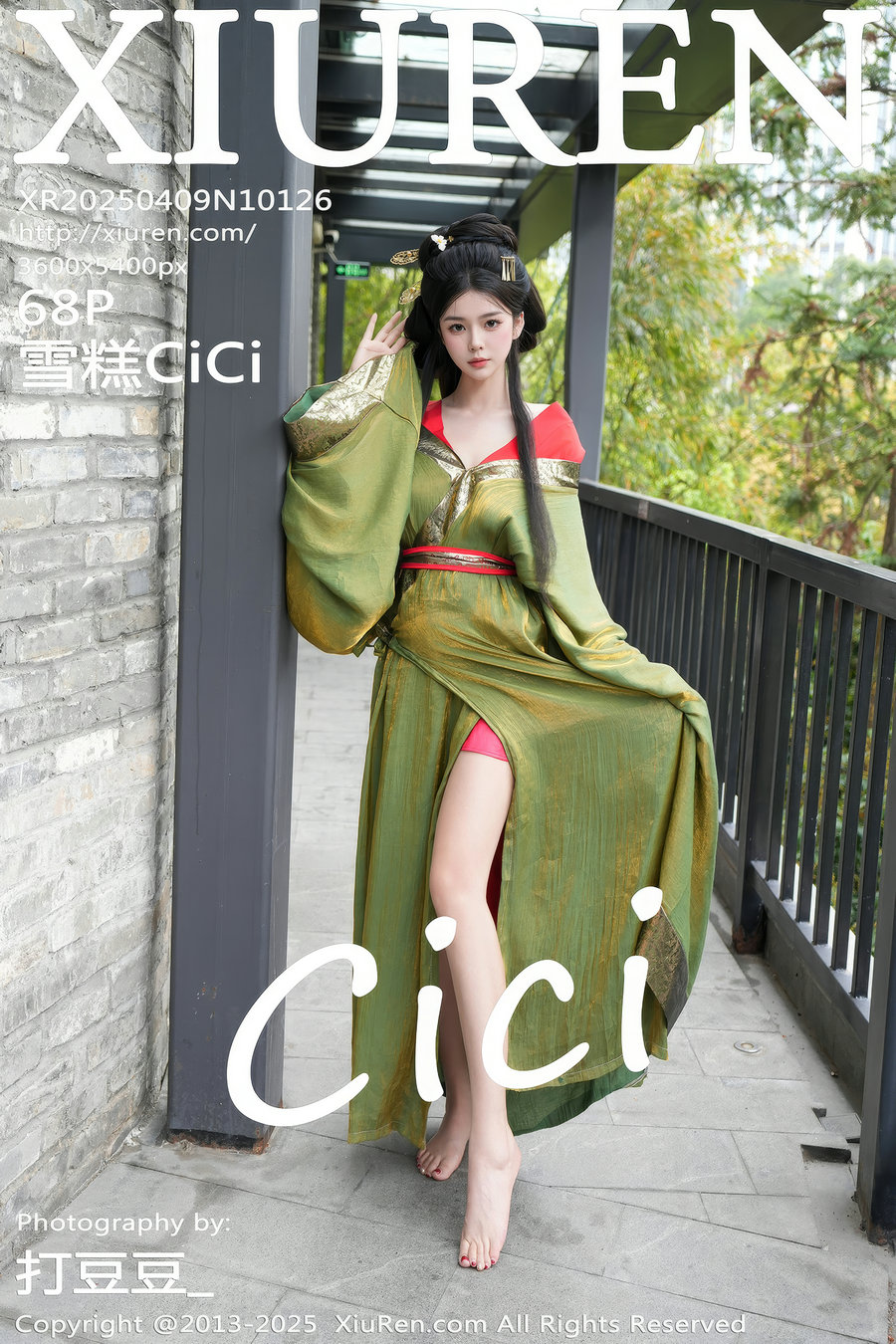 [秀人美媛馆] 2025.04.09 No.10126 雪糕CiCi [68P814MB]