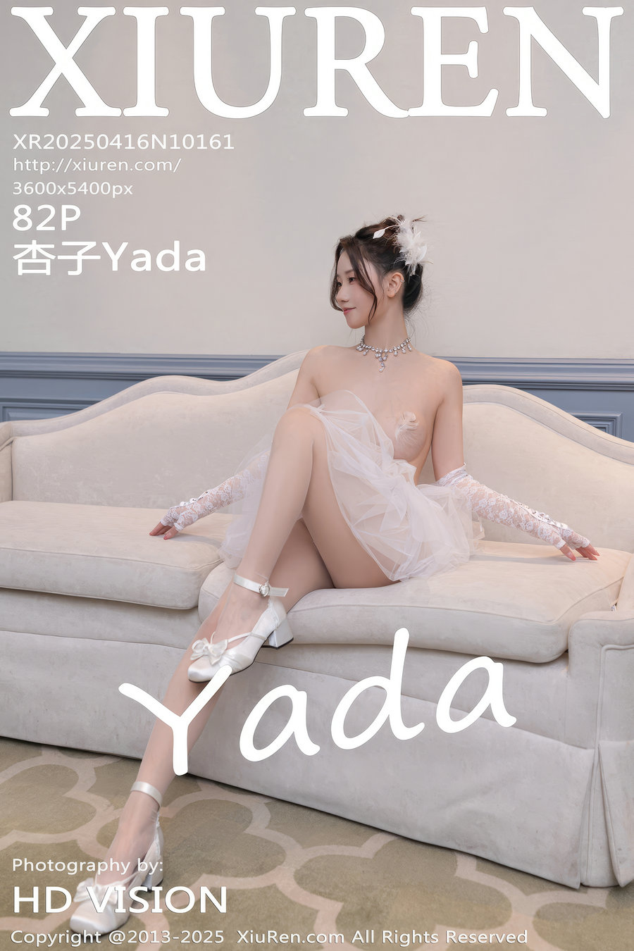 [秀人美媛馆] 2025.04.16 No.10161 杏子Yada [82P734MB]