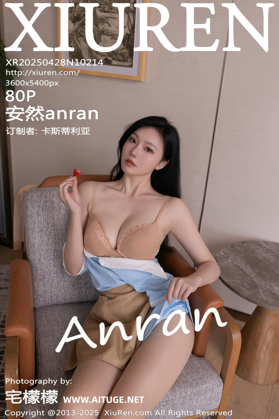[秀人美媛馆] 2025.04.28 No.10214 安然anran [80P688MB]