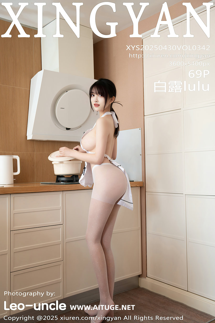 [XINGYAN]星颜社 2025.04.30 Vol.342 白露lulu [69P688MB]
