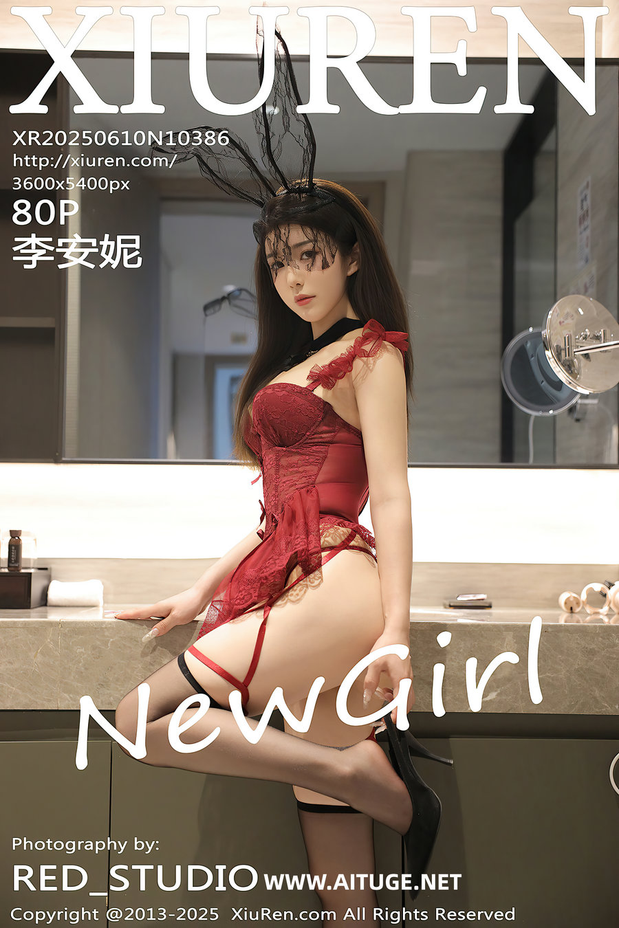 [秀人美媛馆] 2025.06.10 No.10386 李安妮 [80P830MB]