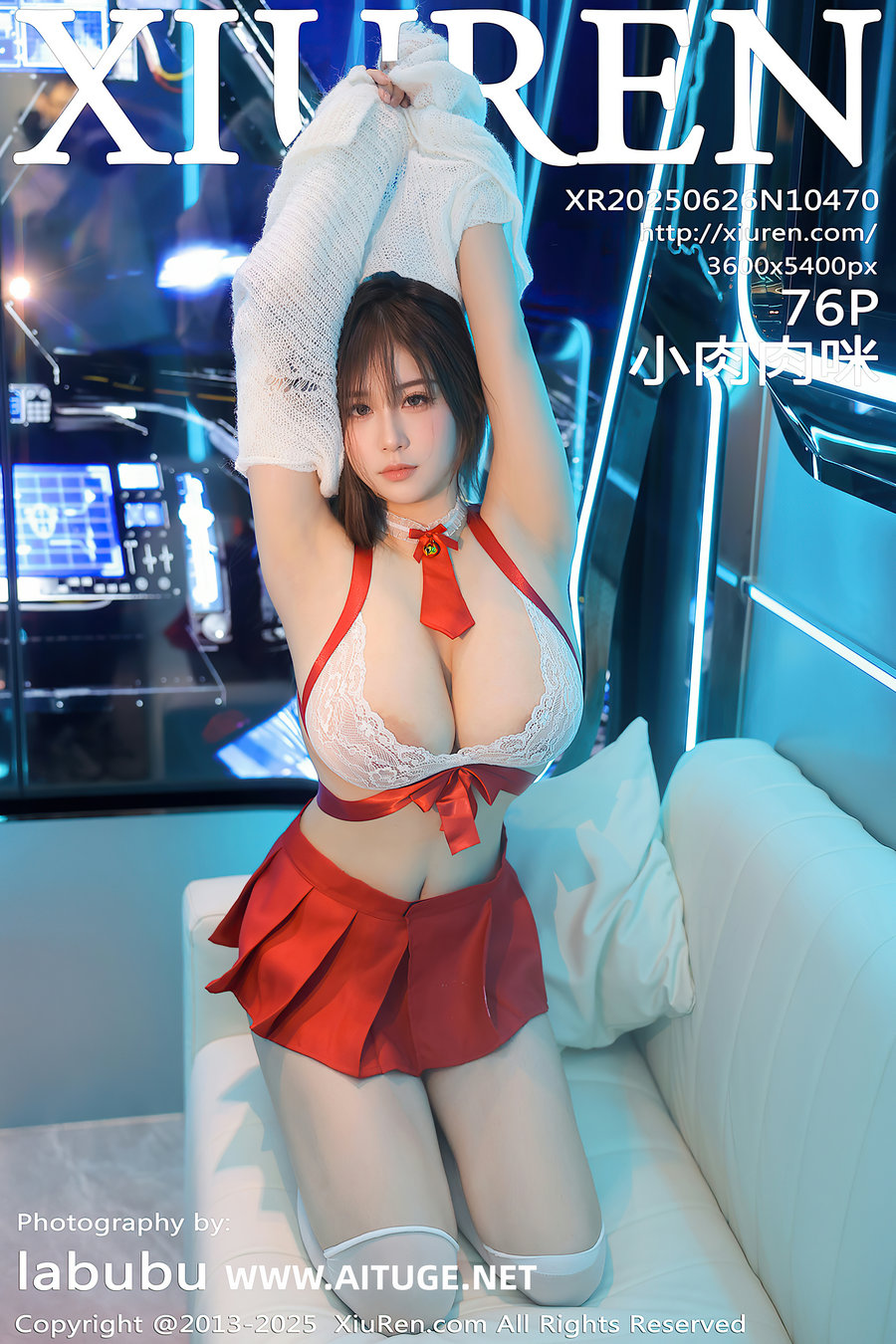 [秀人美媛馆] 2025.06.26 No.10470 小肉肉咪 [76P780MB]