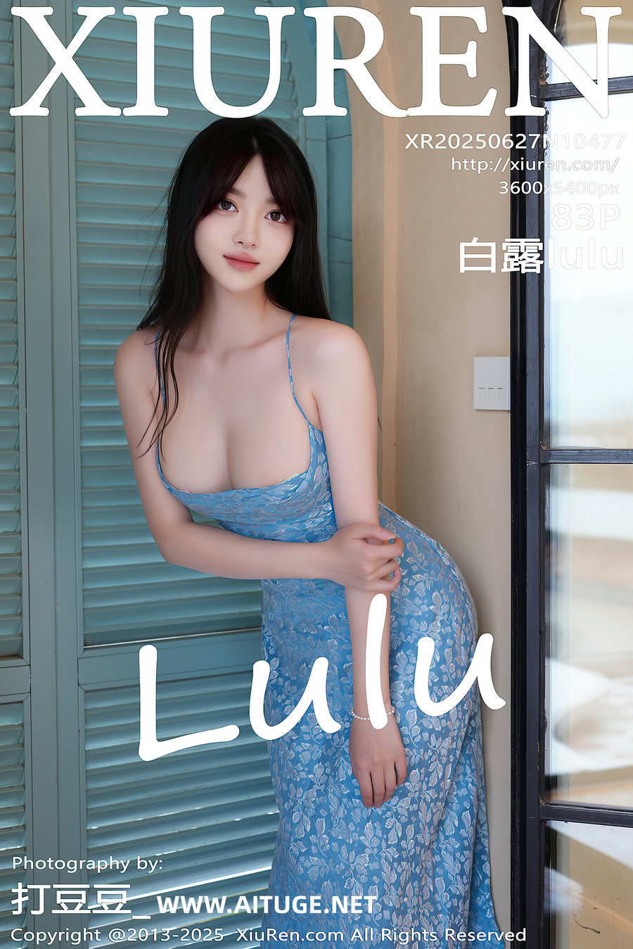 [秀人美媛馆] 2025.06.27 No.10477 白露lulu [83P0.98GB]