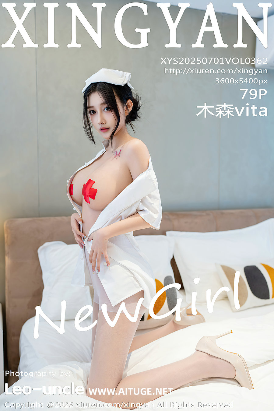 [XINGYAN]星颜社 2025.07.01 Vol.362 木森vita [79P645MB]
