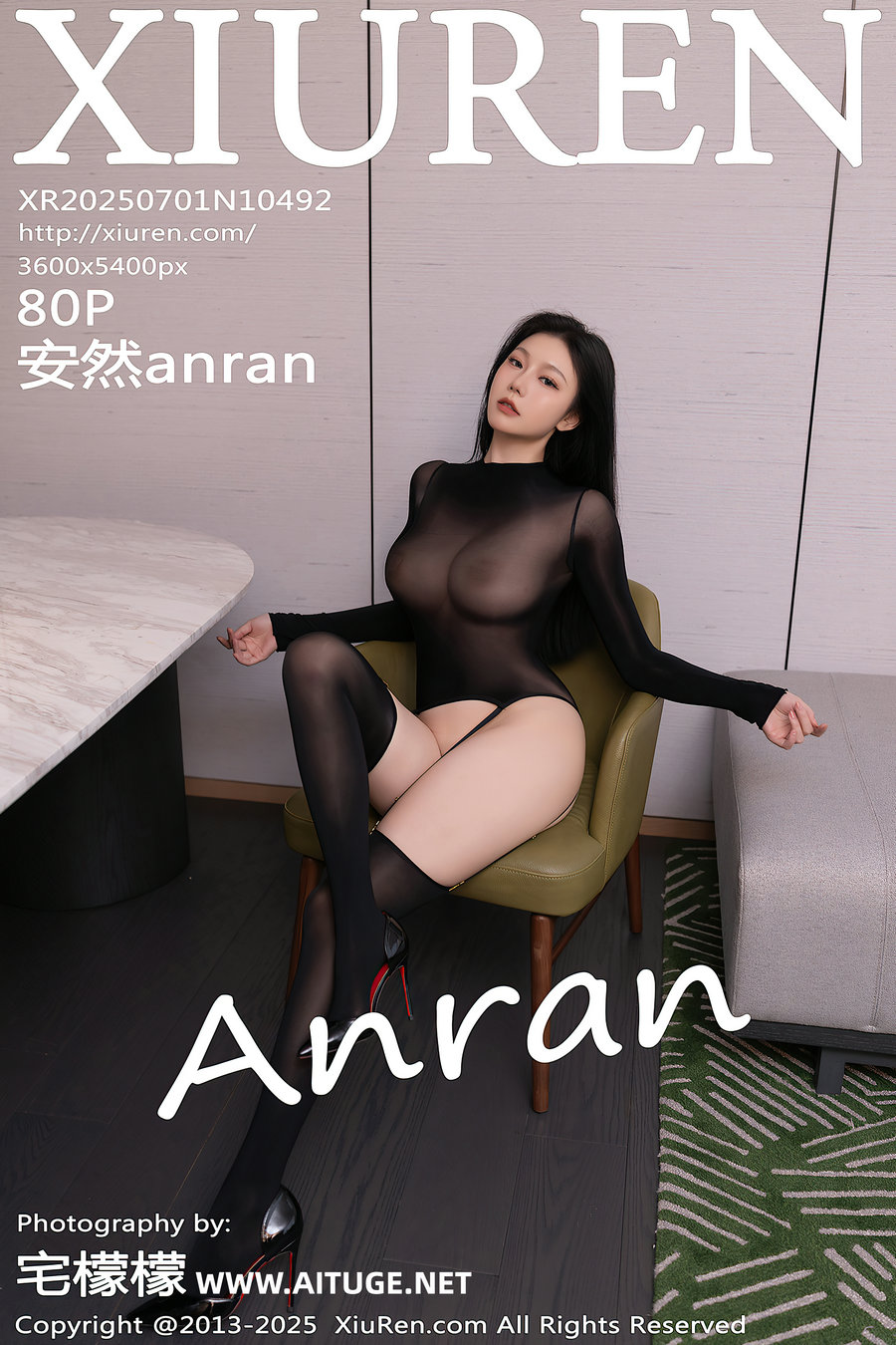 [秀人美媛馆] 2025.07.01 No.10492 安然anran [80P811MB]