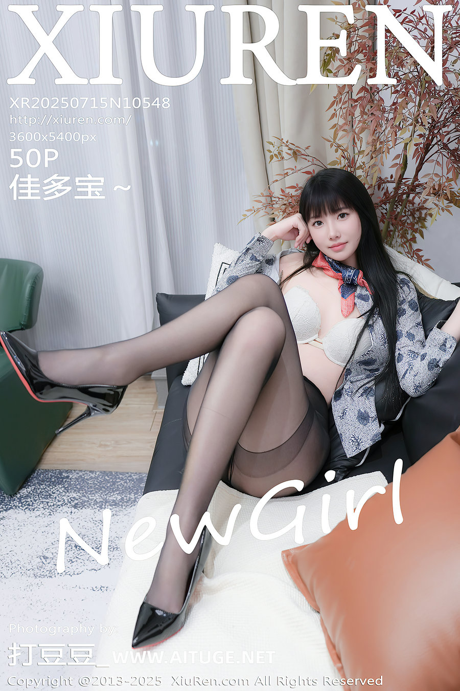 [秀人美媛馆] 2025.07.15 No.10548 佳多宝～ [50P644MB]