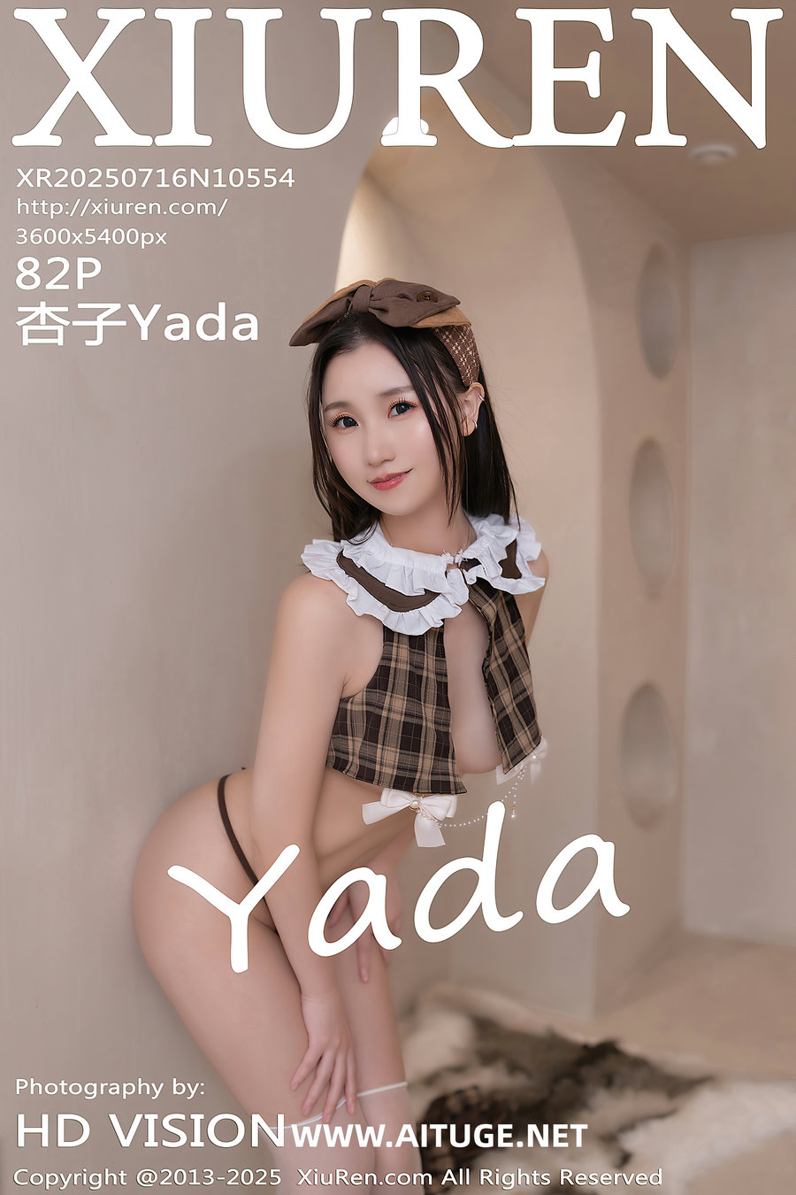 [秀人美媛馆] 2025.07.16 No.10554 杏子Yada [82P792MB]