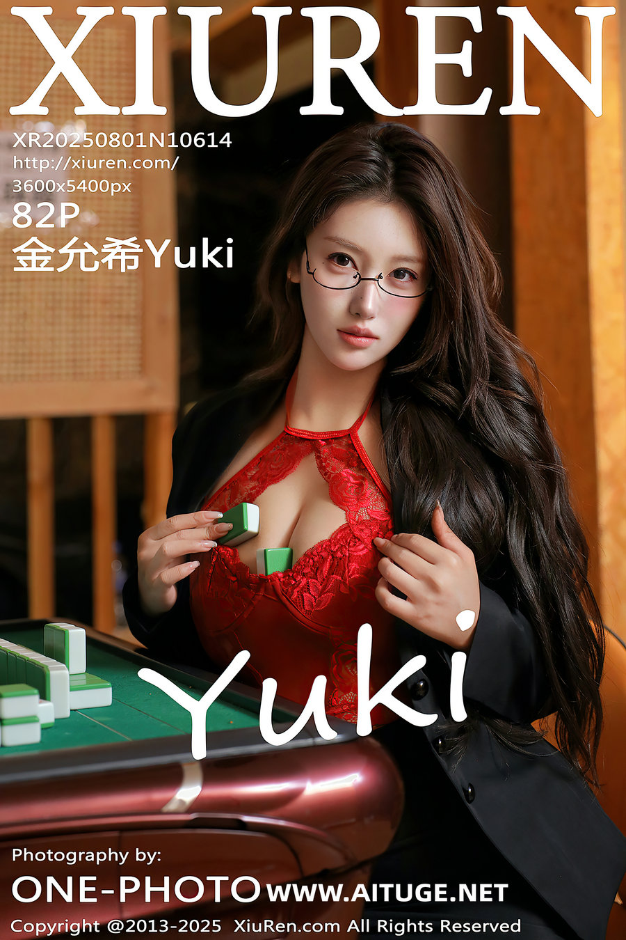 [秀人美媛馆] 2025.08.01 No.10614 金允希Yuki [82P1.04GB]
