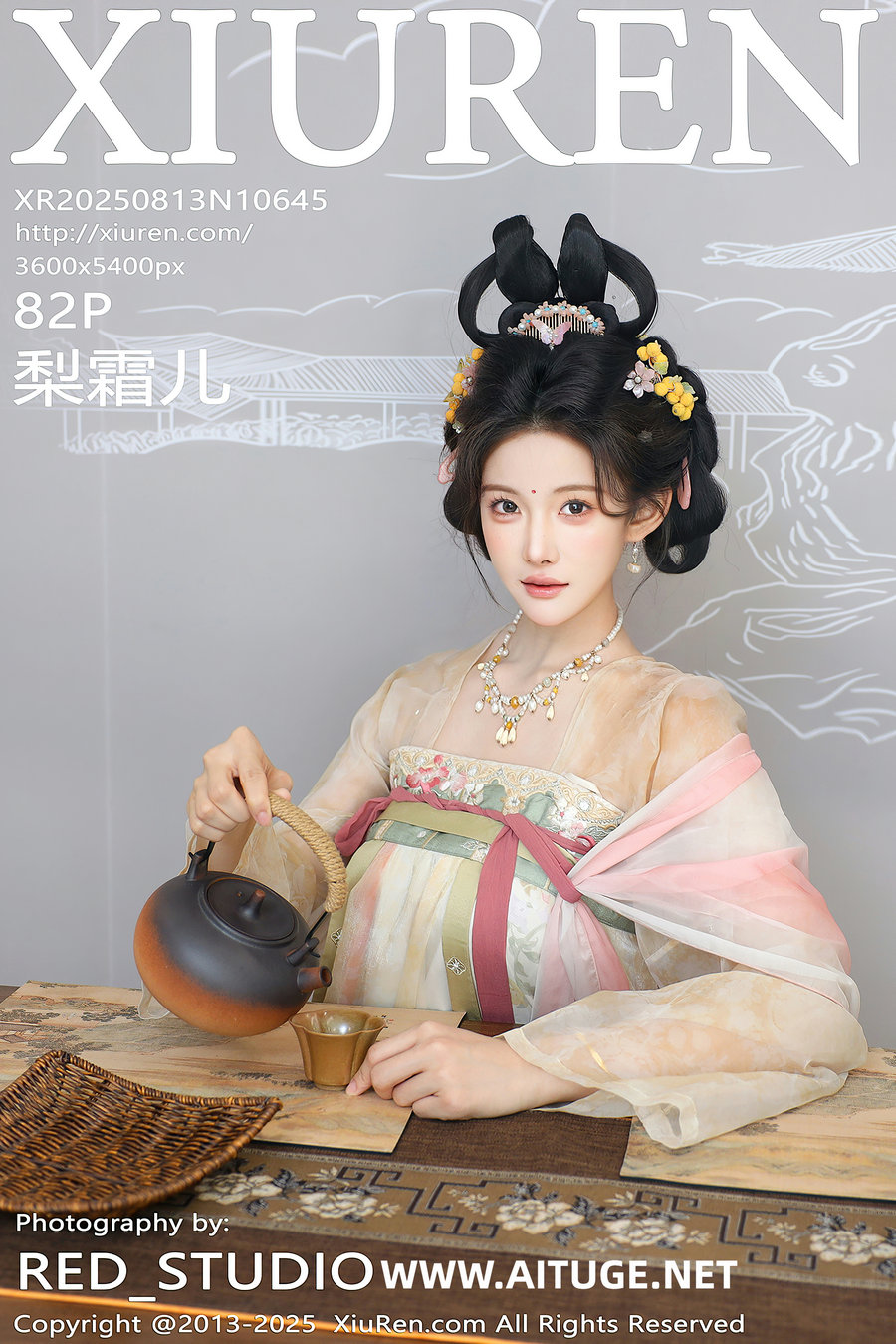 [秀人美媛馆] 2025.08.13 No.10645 梨霜儿 [82P991MB]