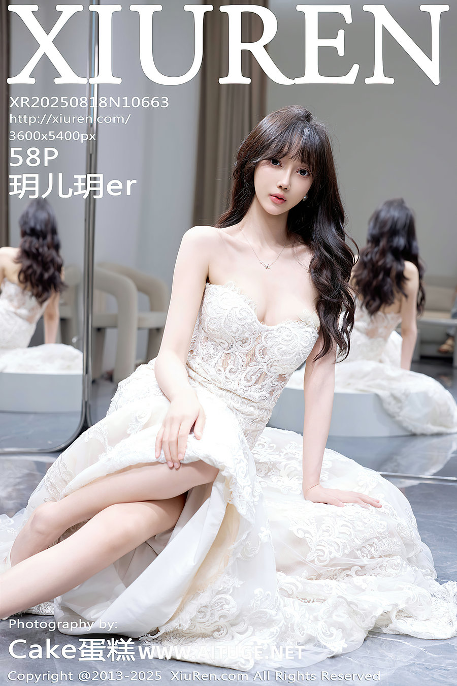[秀人美媛馆] 2025.08.18 NO.10663 玥儿玥er [58P570MB]