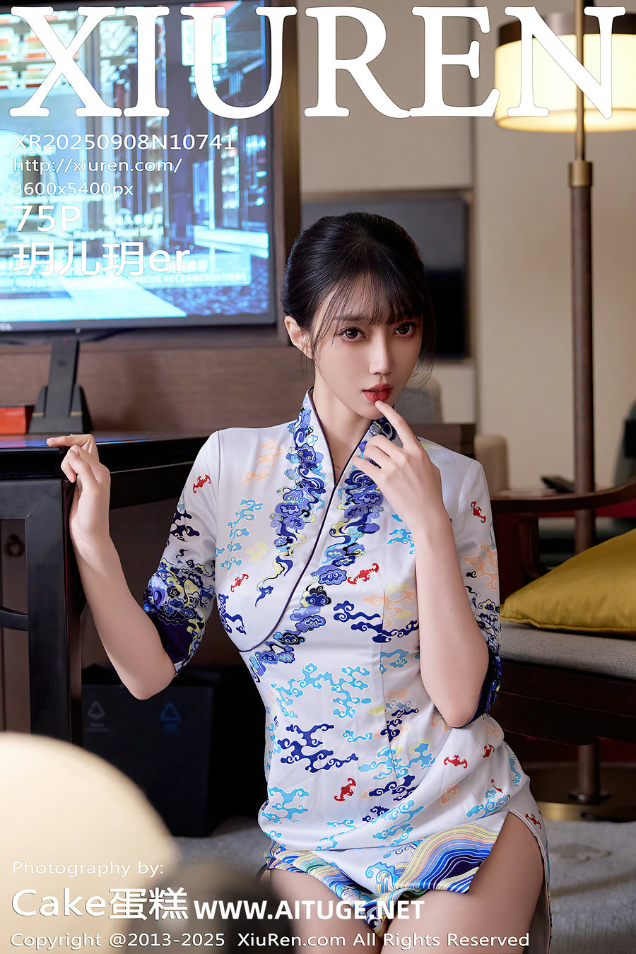 [秀人美媛馆] 2025.09.08 No.10741 玥儿玥er [75P817MB]