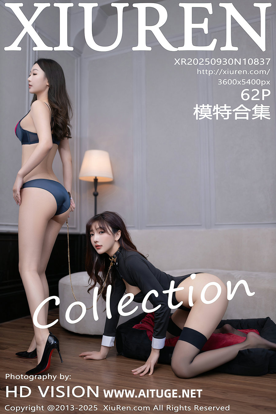 [秀人美媛馆] 2025.09.30 No.10837 模特合集 [62P630MB]