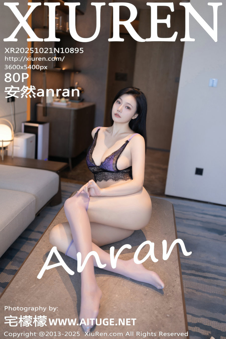 [秀人美媛馆] 2025.10.21 No.10895 安然anran [80P849MB]