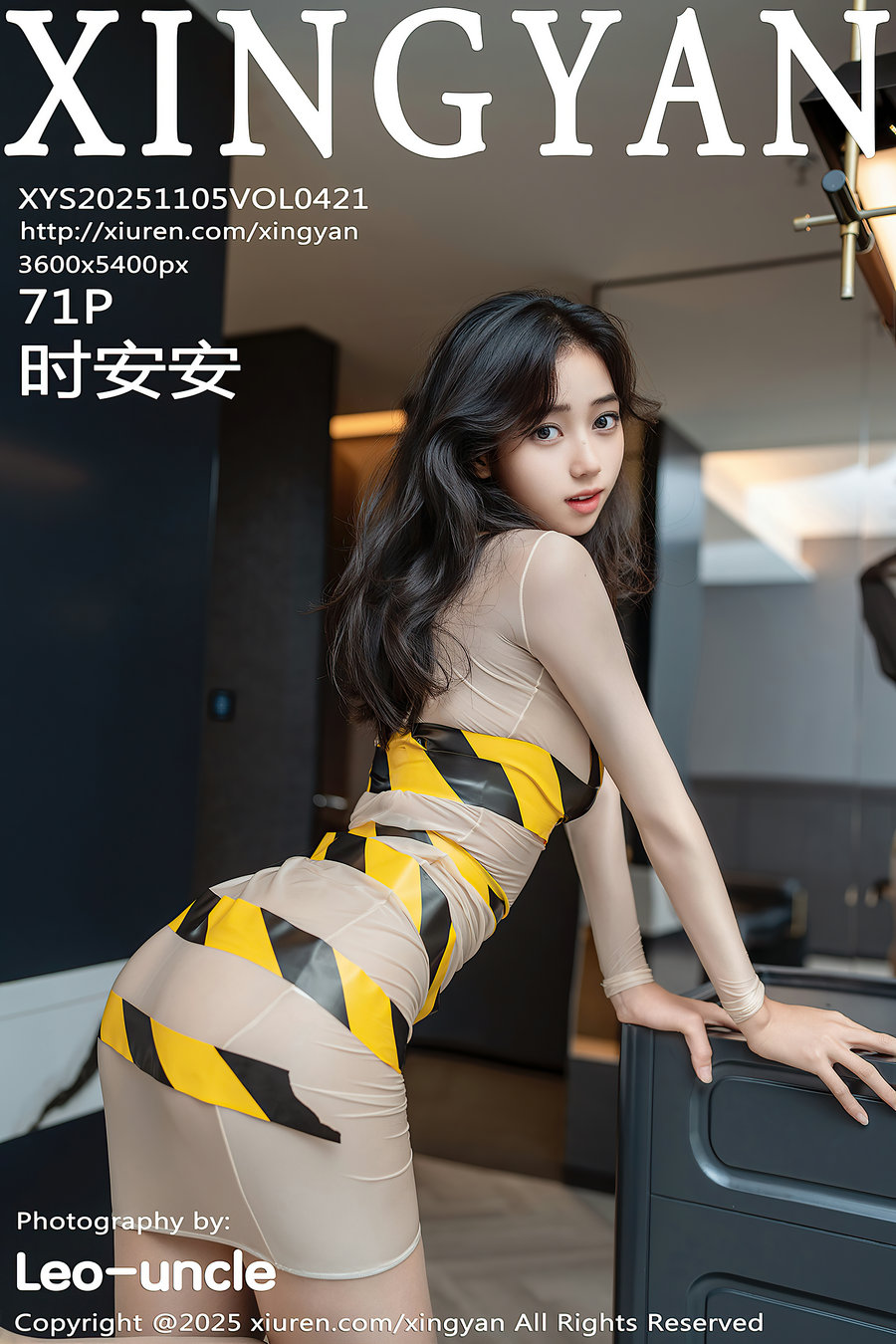[XINGYAN]星颜社 2025.11.05 Vol.421 时安安 [71P653MB]