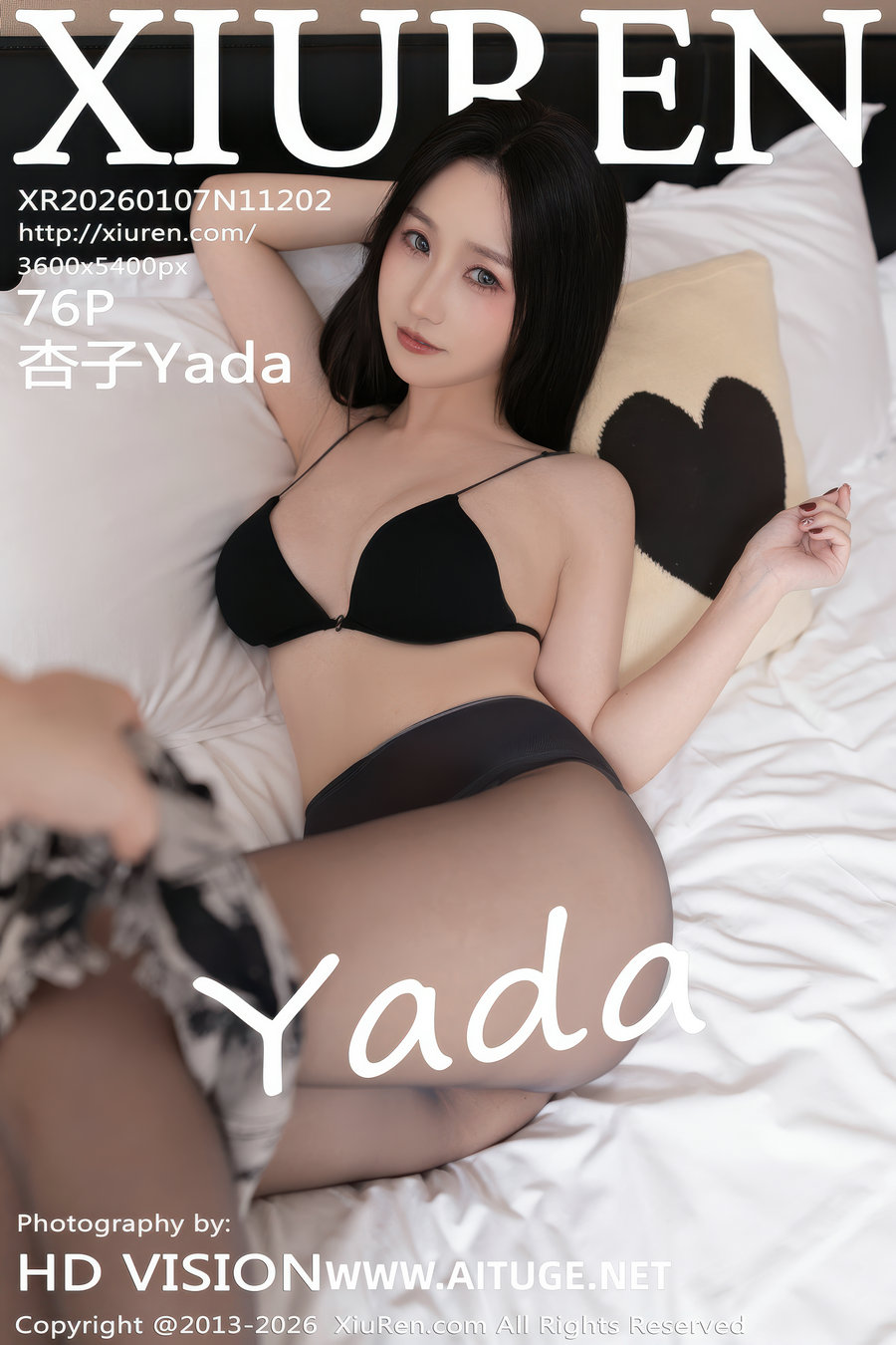 [秀人美媛馆] 2026.01.07 No.11202 杏子Yada [76P685MB]