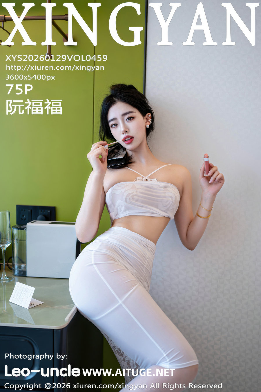 [XINGYAN]星颜社 2026.01.29 Vol.459 阮福福 [75P781MB]