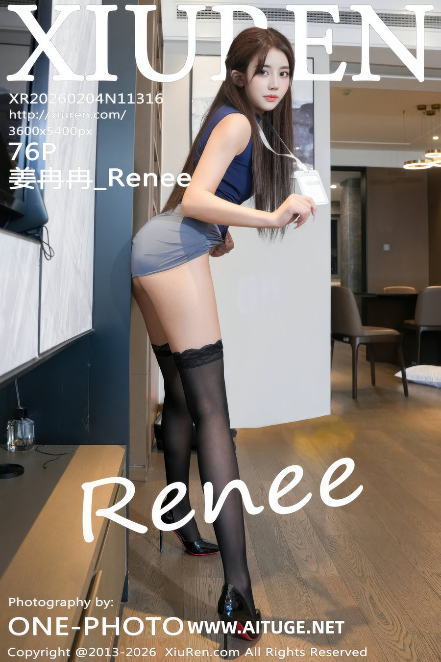 [秀人美媛馆] 2026.02.04 No.11316 姜冉冉_Renee [76P859MB]