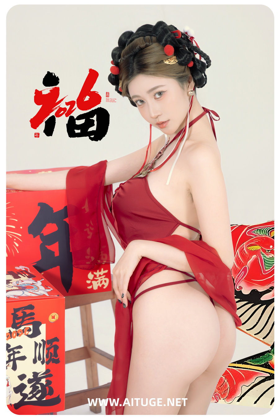 Nnian - 马上有福 [88P-850MB]
