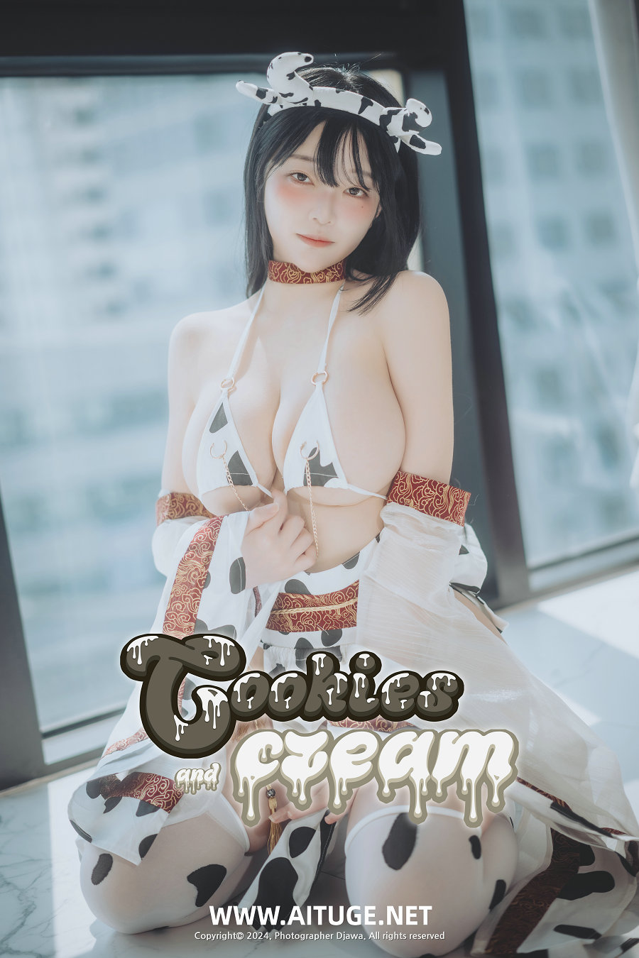 [DJAWA] Soyeemilk - Cookies and Cream [159P-1.66GB]