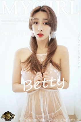 [MyGirl美媛馆] 2019.08.20 Vol.382 Betty林子欣 [54P91MB]