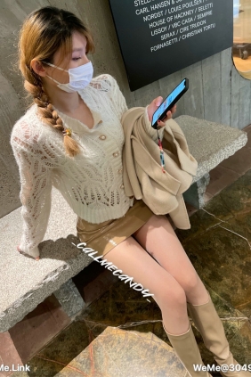 Callmecandy - 白嫩双腿 [20P-11MB]