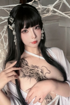 yuuhui玉汇 - 白龙吟 [40P-497MB]
