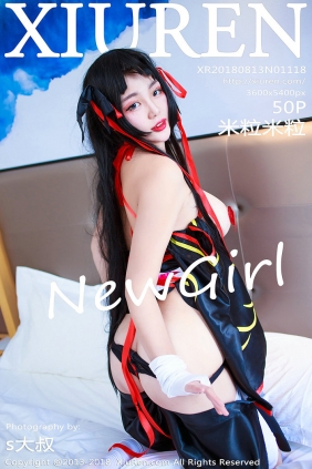 [秀人美媛馆] 2018.08.13 No.1118 米粒米粒 [50P139MB]