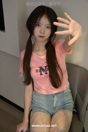 爱月下 NO.026 情情【酷辣辣】人生第一次尝试这种辣妹风，以后夏天就它...