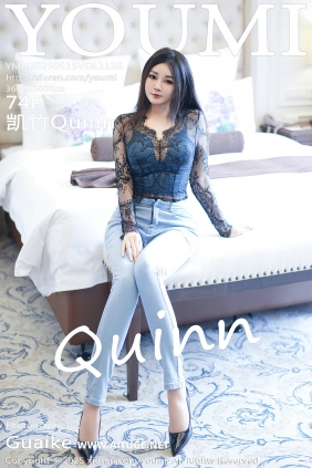 [YouMi]尤蜜荟 2025.05.15 Vol.1136 凯竹Quinn [74P699MB]