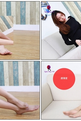 Tights Shop HK 香港網上絲襪商店 - 流光 系列油亮丝袜美腿 [MP4-104MB]