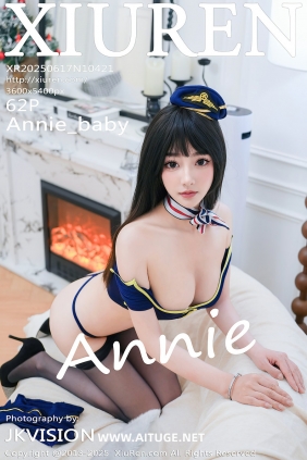 [秀人美媛馆] 2025.06.17 No.10421 Annie_baby [62P676MB]