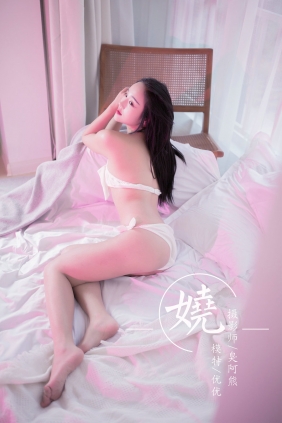 [YALAYI雅拉伊] 2020.03.01 No.560 娆 优优 [55P217MB]