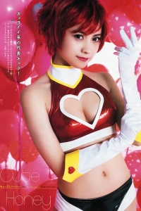 [Weekly Big Comic Spirits] 2020 No.08 桃月なしこ 石田桃香 [9P]