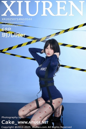 [秀人美媛馆] 2025.07.14 No.10544 玥儿玥er [68P670MB]