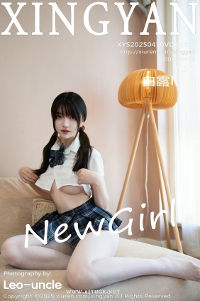 [XINGYAN]星颜社 2025.04.10 Vol.332 白露lulu [65P795MB]
