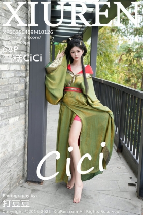 [秀人美媛馆] 2025.04.09 No.10126 雪糕CiCi [68P814MB]