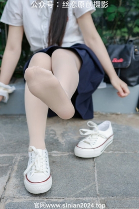 丝恋摄影 No.016 泡芙-白色衬衫 jk短裙 肉色薄丝 白色帆布鞋 [290P1V-5.18GB]