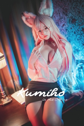 [DJAWA] BamBi - Kumiho in the Office [57P-729MB]